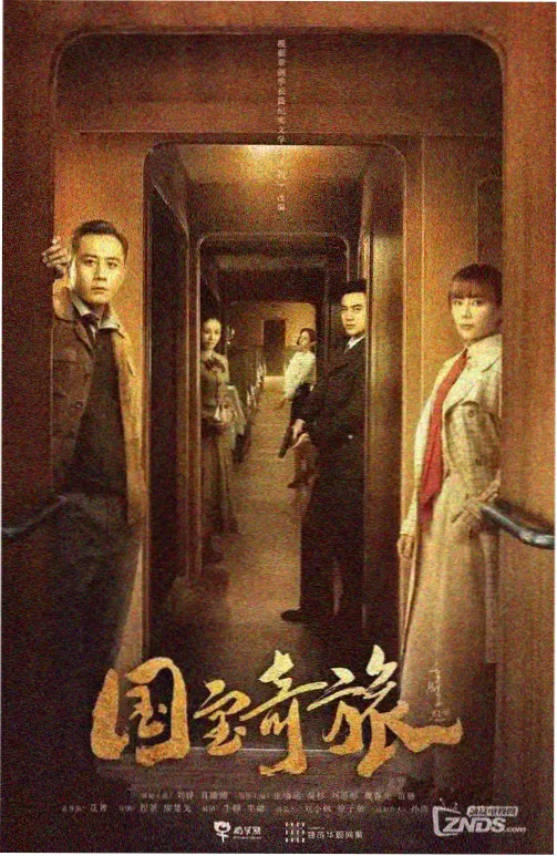 第271章 电梯困人四十分钟 配图